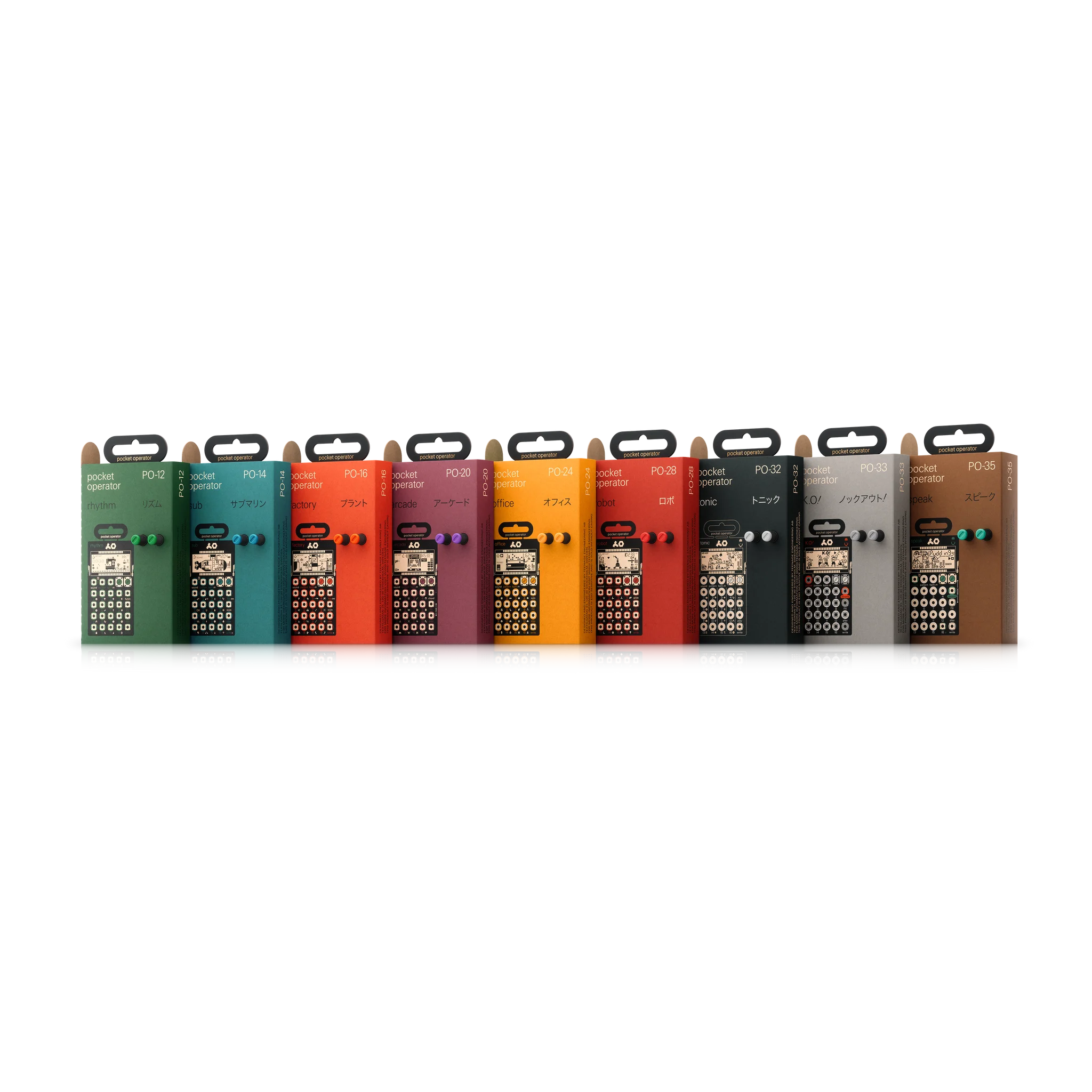Row of colorful pocket synthesizers on dark background.